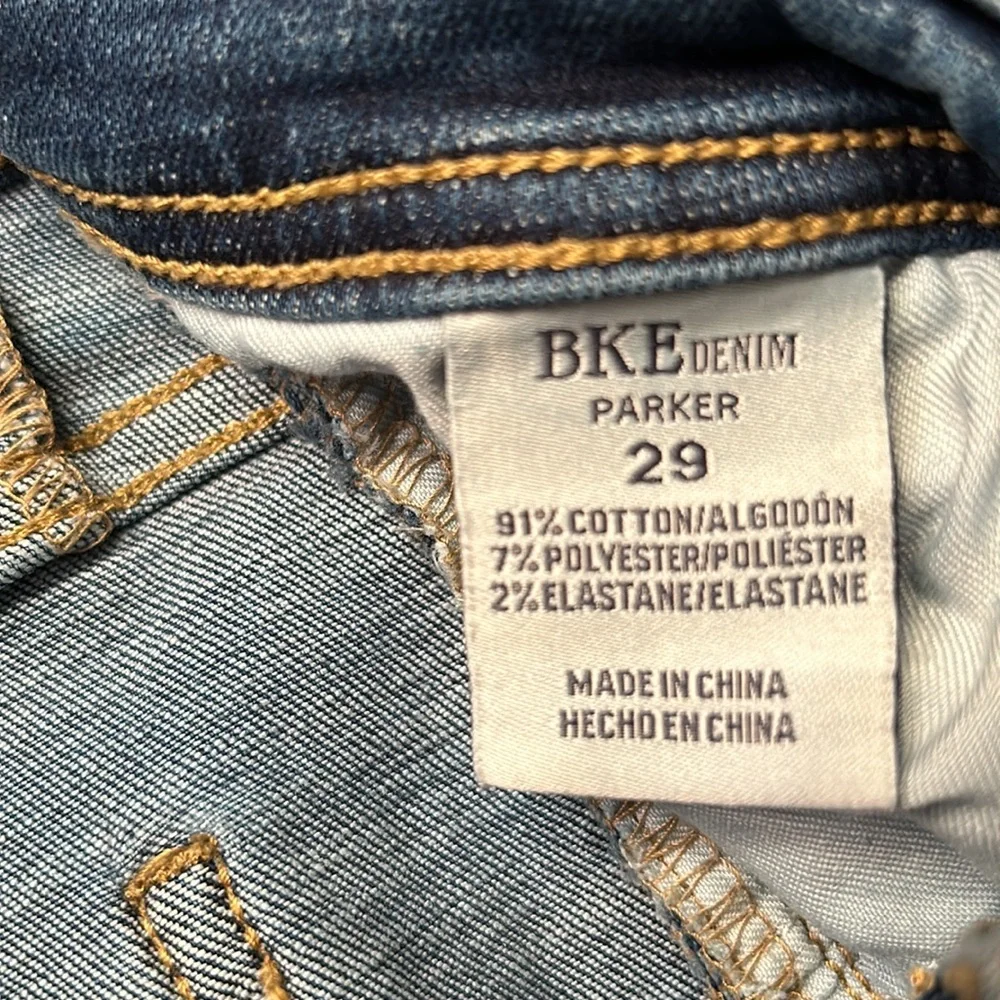 Like new worn once denim shorts - Picture 4 of 5